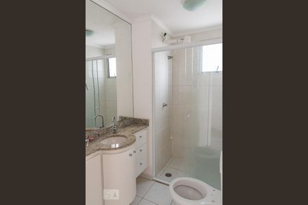 Apartamento para alugar com 50m², 2 quartos e 1 vagaBanheiro