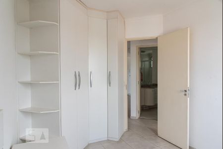 Apartamento para alugar com 50m², 2 quartos e 1 vagaQuarto 2