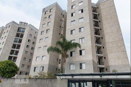 Apartamento para alugar com 50m², 2 quartos e 1 vagaFachada
