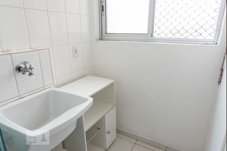 Apartamento para alugar com 50m², 2 quartos e 1 vagaÁrea de serviço