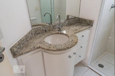 Apartamento para alugar com 50m², 2 quartos e 1 vagaPia