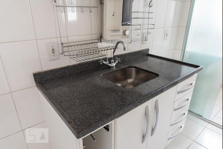 Apartamento para alugar com 50m², 2 quartos e 1 vagaPia