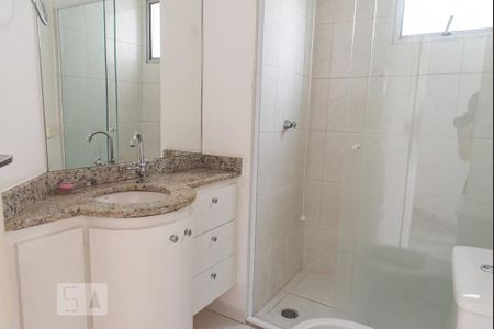 Apartamento para alugar com 50m², 2 quartos e 1 vagaBanheiro