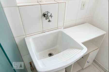 Apartamento para alugar com 50m², 2 quartos e 1 vagaTanque