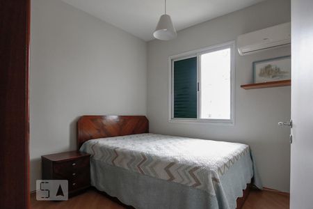 Quarto de apartamento para alugar com 1 quarto, 37m² em Jardim Paulista, São Paulo