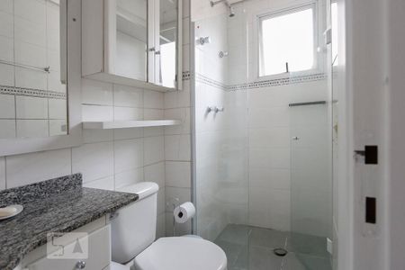 Apartamento para alugar com 37m², 1 quarto e 1 vagaBanheiro