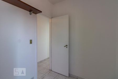 Quarto 1 de kitnet/studio para alugar com 3 quartos, 80m² em Alto do Pari, São Paulo