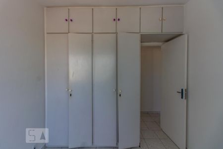 Studio para alugar com 80m², 3 quartos e 1 vaga Studio para alugar com 80m², 3 quartos e 1 vagaQuarto 2