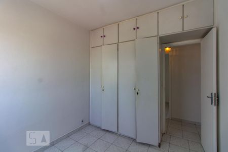 Studio para alugar com 80m², 3 quartos e 1 vaga Studio para alugar com 80m², 3 quartos e 1 vagaQuarto 2