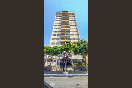 Studio para alugar com 80m², 3 quartos e 1 vaga Studio para alugar com 80m², 3 quartos e 1 vagaFachada