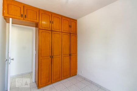 Studio para alugar com 80m², 3 quartos e 1 vaga Studio para alugar com 80m², 3 quartos e 1 vagaQuarto 3
