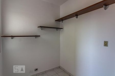 Quarto 1 de kitnet/studio para alugar com 3 quartos, 80m² em Alto do Pari, São Paulo