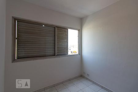 Studio para alugar com 80m², 3 quartos e 1 vaga Studio para alugar com 80m², 3 quartos e 1 vagaQuarto 3