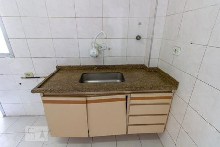 Studio para alugar com 80m², 3 quartos e 1 vaga Studio para alugar com 80m², 3 quartos e 1 vagaCozinha