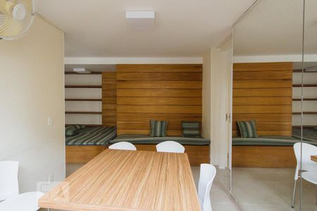 Apartamento à venda com 56m², 2 quartos e 1 vagaSala de Reunião