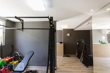 Apartamento à venda com 56m², 2 quartos e 1 vagaÁrea comum - Academia