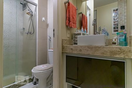 Apartamento à venda com 56m², 2 quartos e 1 vagaBanheiro