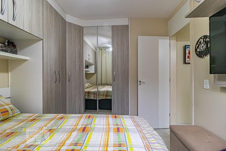 Apartamento à venda com 56m², 2 quartos e 1 vagaQuarto 2