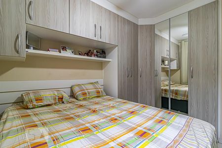 Apartamento à venda com 56m², 2 quartos e 1 vagaQuarto 2