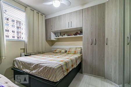 Apartamento à venda com 56m², 2 quartos e 1 vagaQuarto 2