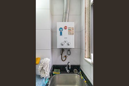 Apartamento à venda com 56m², 2 quartos e 1 vagaAquecedor