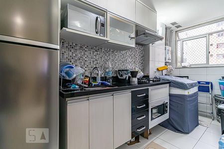 Apartamento à venda com 56m², 2 quartos e 1 vagaCozinha e Área de Serviço