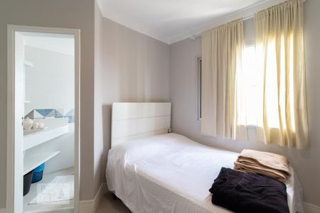 Apartamento para alugar com 63m², 2 quartos e 2 vagasSuíte