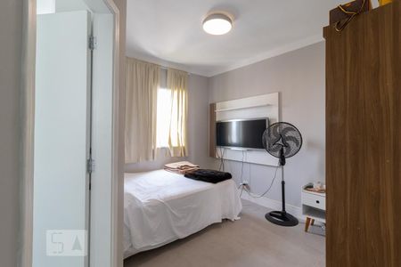 Apartamento para alugar com 63m², 2 quartos e 2 vagasSuíte