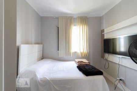 Apartamento para alugar com 63m², 2 quartos e 2 vagasSuíte