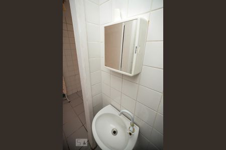 Apartamento à venda com 89m², 3 quartos e 1 vagaBanheiro de Serviço