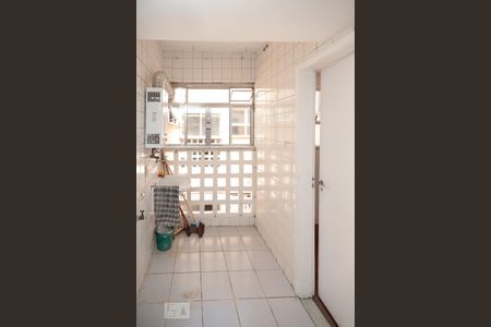 Apartamento à venda com 89m², 3 quartos e 1 vagaÁrea de Serviço