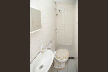 Apartamento à venda com 89m², 3 quartos e 1 vagaBanheiro de Serviço