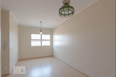 Sala de apartamento para alugar com 2 quartos, 65m² em Vila Progresso, Campinas