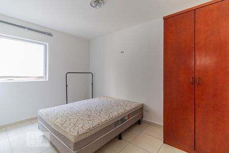 Quarto 1 de apartamento à venda com 2 quartos, 54m² em Bela Vista, São Paulo