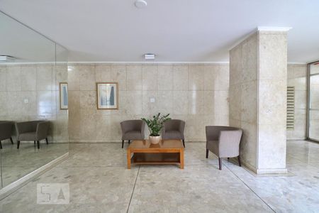 Apartamento à venda com 130m², 3 quartos e 1 vaga Apartamento à venda com 130m², 3 quartos e 1 vagaHall de Entrada