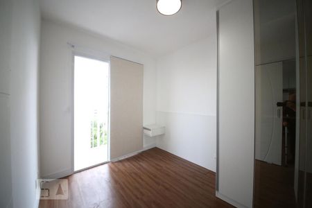 Apartamento à venda com 37m², 1 quarto e sem vagaQuarto