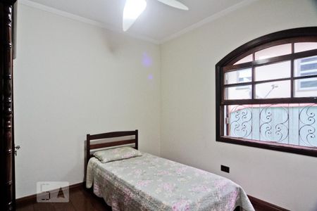 Quarto 1 de casa à venda com 4 quartos, 300m² em Sítio Morro Grande, São Paulo