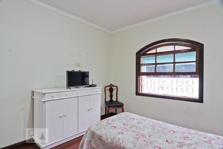 Casa à venda com 300m², 4 quartos e 4 vagas Casa à venda com 300m², 4 quartos e 4 vagasQuarto 2