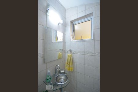 Casa à venda com 300m², 4 quartos e 4 vagasLavabo