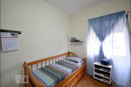 Casa à venda com 300m², 4 quartos e 4 vagasQuarto 2