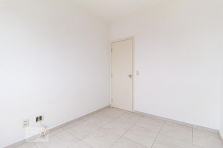 Apartamento à venda com 51m², 2 quartos e 1 vagaQuarto 1