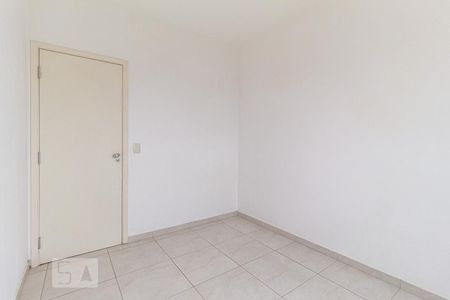 Apartamento à venda com 51m², 2 quartos e 1 vagaQuarto 1