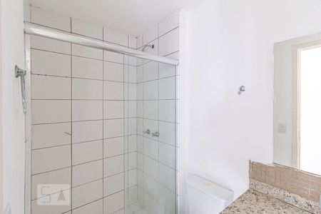 Apartamento à venda com 51m², 2 quartos e 1 vagaBanheiro