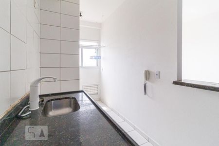 Apartamento à venda com 51m², 2 quartos e 1 vagaCozinha e Área de Serviço