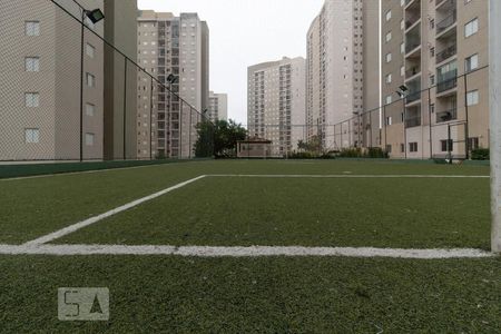Apartamento à venda com 51m², 2 quartos e 1 vagaÁrea comum - Campo