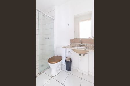 Apartamento à venda com 51m², 2 quartos e 1 vagaBanheiro