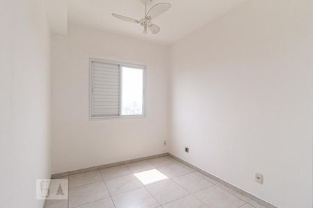 Apartamento à venda com 51m², 2 quartos e 1 vagaQuarto 2