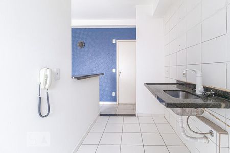 Apartamento à venda com 51m², 2 quartos e 1 vagaCozinha e Área de Serviço