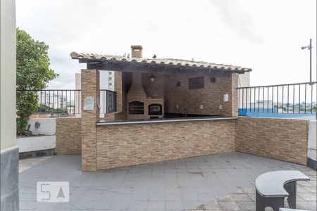 Apartamento à venda com 55m², 2 quartos e 1 vaga Apartamento à venda com 55m², 2 quartos e 1 vagaChurrasqueira