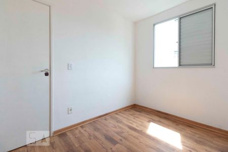 Apartamento à venda com 41m², 2 quartos e sem vaga Apartamento à venda com 41m², 2 quartos e sem vagaQuarto 2